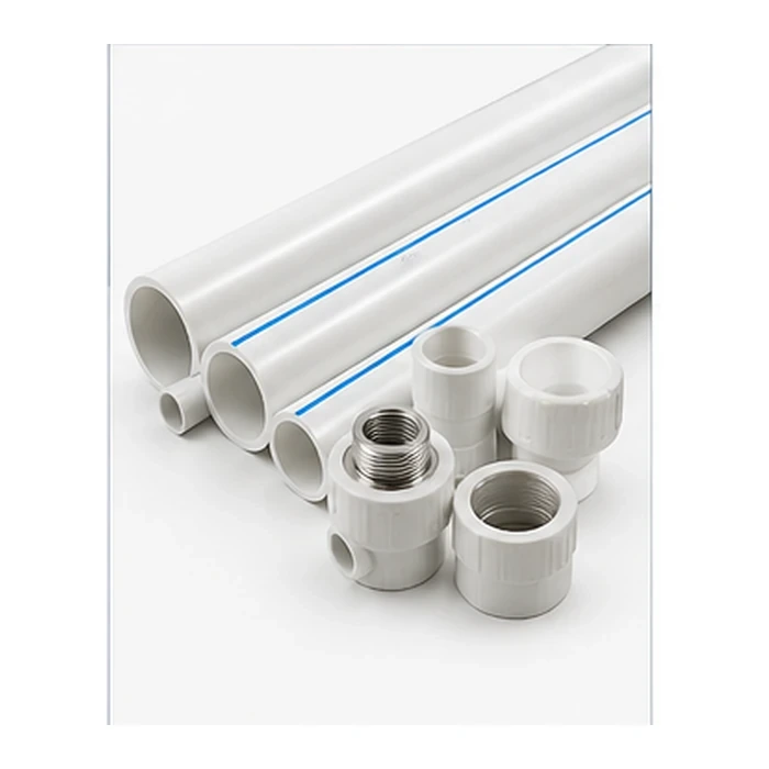 PVC Drainage Pipe